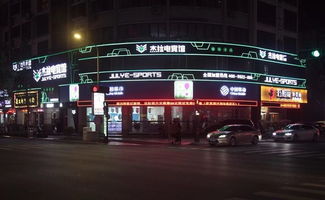 微星1080黑龙显卡 金华杰拉电竞馆火力凶猛