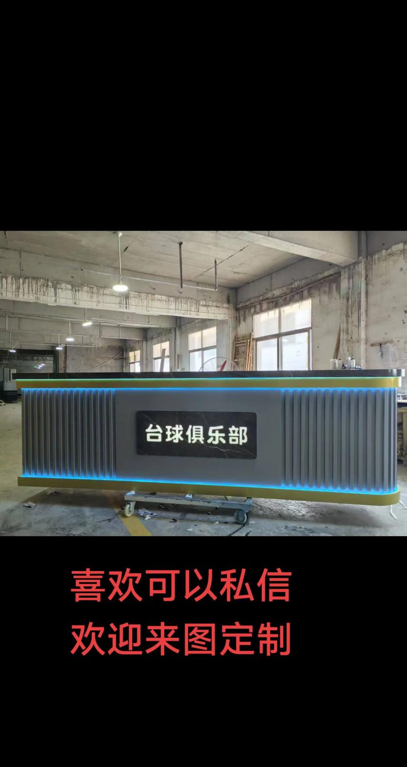 台球厅动漫电竞馆 从设计到经营的全方位指南