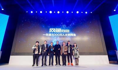 15秒1会员，解码电竞网咖的经营密码